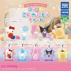 Sanrio characters きらきらこんぺいとうチャーム 全5種セットのサムネイル