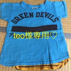 teo様専用♡f.o.kids Tシャツ♡セット売りのサムネイル