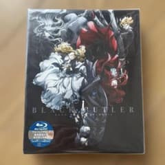 흑집사 Book of the Atlantic 극장판 Blu-ray