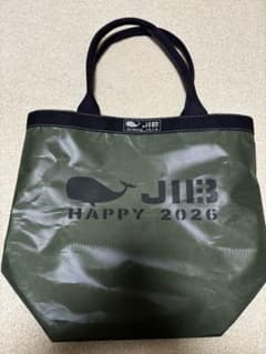 JIB バケツトートM オリーブグリーン 新品 トートバッグ ジブ - メルカリ