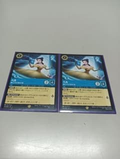 ウィン様 リクエスト 2点 まとめ商品のサムネイル