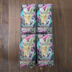ポケカ　4BOXまとめ販売 ポケモンカードゲーム ハイクラスパック MEGAドリームex 4BOX - メルカリ