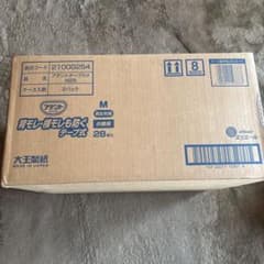 介護用テープ式オムツM 28枚いり ２パックのサムネイル