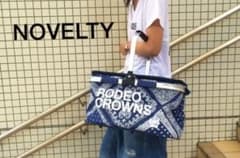 とん様専用のサムネイル