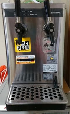 kohe45 様専用のサムネイル