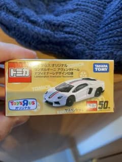 トイザらス　オリジナル ランボルギーニのサムネイル