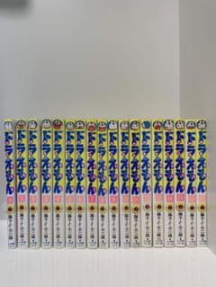 ドラえもん　全巻セット　0〜45巻セットのサムネイル