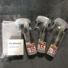 エマルジョンリムーバー200ml×3本＋いつかの石けん100g＋泡立てネットのサムネイル