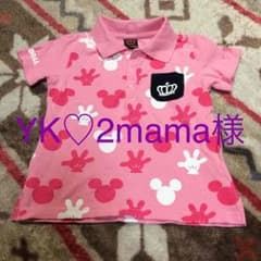 専用ページ Kidsポロシャツ♡サイズ110のサムネイル
