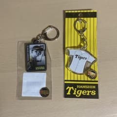 阪神タイガース 森下翔太 ウル虎の夏アクリルキーホルダー