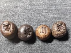 【当時物・袋付き】昭和平成レトロ 奈良土産 しかのふんさんず 焼き物 お守りのサムネイル