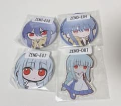丸得基地 ZENO ウェブポンのサムネイル