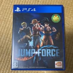 JUMP FORCE 午前中まで！のサムネイル