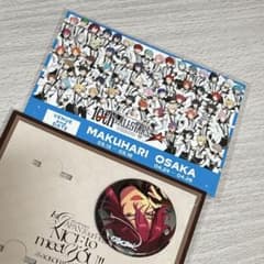 あんスタ メロアス 円果望見 缶バッジ スタライ10th 特典 ポストカード