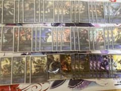 シャドウバースエボルヴ スペルウィッチ デッキのサムネイル