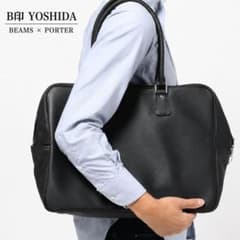 廃盤 PORTER×B印 YOSHIDA 別注 JFK ボストンブリーフバッグ - メルカリ