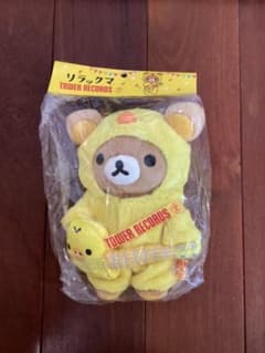 リラックマ　タワーレコード　コラボぬいぐるみのサムネイル
