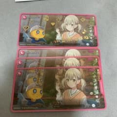 み*奨様 プロセカたまごっちメモステ 小豆沢こはねのサムネイル