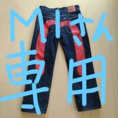 EVISU エヴィス デニムパンツ 赤カモメ - メルカリ