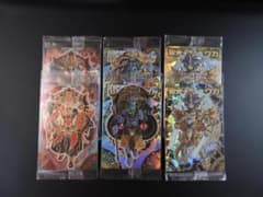 【103種まとめ売り】神羅万象チョコ 第３章 レア（アナザー・箔押し・蓄光込）のサムネイル