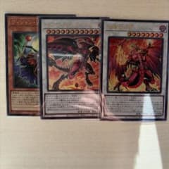 未開封 遊戯王 ゴールドシリーズ 2011 シュリンク付き 日本語版 | Shop