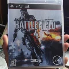 BF4 PS3のサムネイル