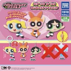 【お値下中】パワーパフガールズ めじるしガチャ新作マスコット 3種セットのサムネイル