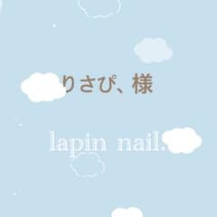 りさぴ、様専用のサムネイル