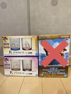 ワンピース ワーコレ ログストーリーズ 一番くじ　F賞グラスセット　コンプリートのサムネイル