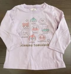 こにー様 リクエスト 2点 まとめ商品のサムネイル
