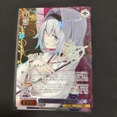 ヴァイスシュヴァルツ ga文庫 浪速の白雪姫 空銀子 SSP - メルカリ