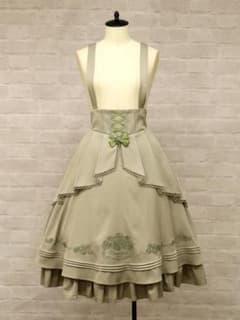 Amavel Rosette Doll ミドル丈スカート カーキ（Khaki）のサムネイル