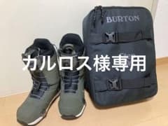 BURTON RULER step on バートン ルーラー ステップオンのサムネイル