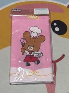 신품 곰의 굉장히 런치 크로스