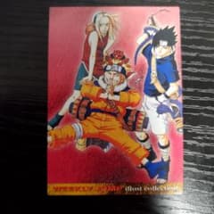 NARUTO 점프 페스타 2004년 일러스트 컬렉션 카드 WJ 카드
