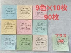 sora様 リクエスト 2点 まとめ商品のサムネイル