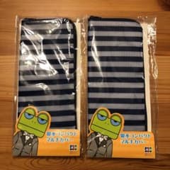 吸水マルチカバー　2個セットのサムネイル