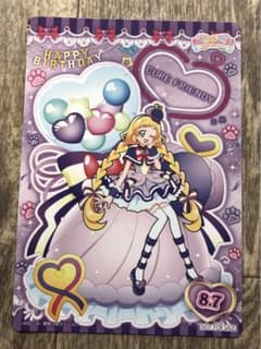 わんだふるぷりきゅあ キュアフレンディ バースデーカード プリティ