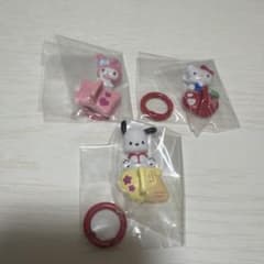 サンリオ　キーリングのサムネイル