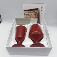 象彦 冷酒杯 2客セット 月冷酒杯・華冷酒杯 漆塗り 酒器 - メルカリ