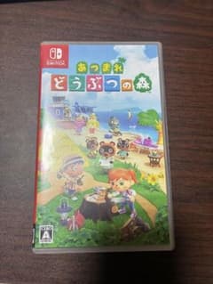 あつまれ どうぶつの森 Nintendo Switchのサムネイル