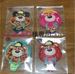 JAM☆ワッペンのサムネイル