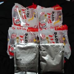 サトウのごはん 銀シャリ200g5食×4（20食）レトルトカレー2袋付きのサムネイル