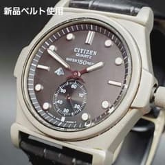 新品電池 希少 CITIZEN チタン 150m防水 黒文字盤 ヴィンテージ - メルカリ