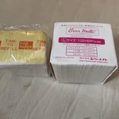ワインディングペーパーのサムネイル
