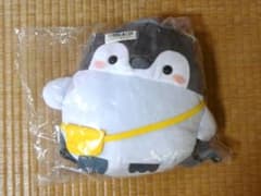 コウペンちゃん　ぬいぐるみリュックのサムネイル