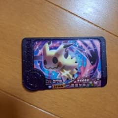 ポケモンフレンダ　ミミッキュのサムネイル