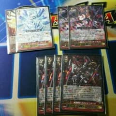 ヴァンガードのサムネイル