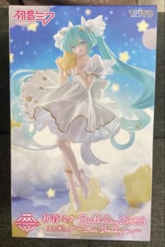 初音ミク Birthday2026フィギュア～Star Dreamy ver.～のサムネイル