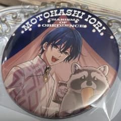 カリスマ 依央利 缶バッジのサムネイル